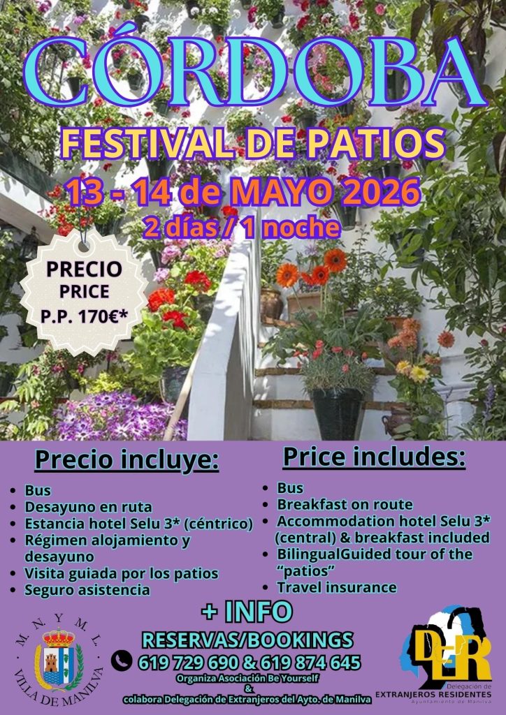 Trip to Cordoba Patios