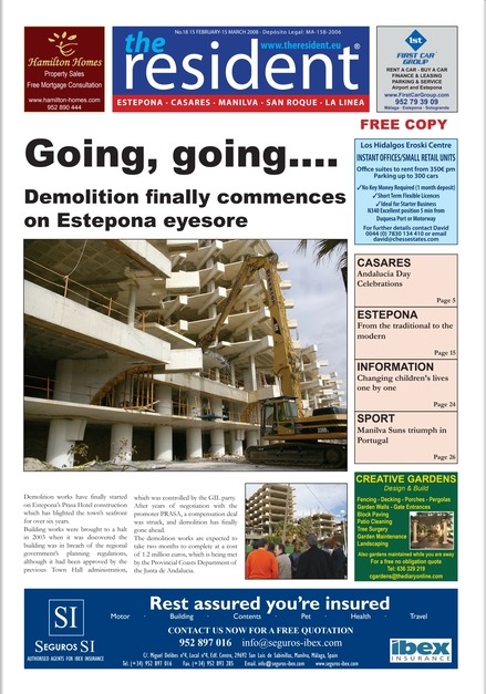 February 2008 Front page